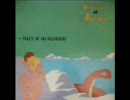 ピカレスク・オブ・ブレーメン「…TALES OF AN ALCHEMIST」