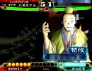 三国志大戦３　1.5コスト6枚大会　その4(対証22)