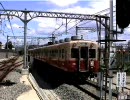 阪神電車 7863F