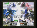 ガンダムvsガンダムNEXT　GAMADASU.No8　ケンプファー視点