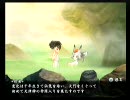 実況しようと思ったら（ｒｙ　朧村正プレイ動画　其の１６