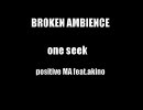 ちょっと違うone seek(super long remix)