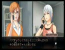 一日30分実況 アナザーコード :R 記憶の扉 12-1