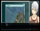 一日30分実況 アナザーコード :R 記憶の扉 12-2