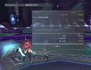 [PSU] ショットだけでエーデル・エリュムを取りに行ってみた。