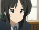 みおだけ