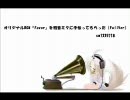 ニコニコクラブMIX的な何か