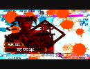【三国志大戦3】元覇王覇者ルーパーが司空昇格を諦める35