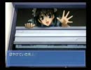 優ちゃんとのHAPPYエンドを目指す Part3 （Ever17）