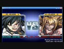 MUGEN てすと その壱