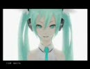 【初音ミク】Last Night, Good Night を歌ってみた