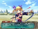 真・恋姫†無双 蜀part7