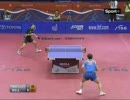 卓球:ITTFプロツアー・カタールオープン ティモ・ボルvs馬琳 第2セット