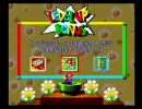 小学生の時初めて買ったスーパーマリオRPGをあっぽけ実況プレイpart2