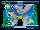 Stepmania－金色のガッシュ!!挿入歌｢僕はここにいる｣・rino