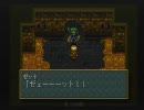 無印ワイルドアームズ　なるべく低レベルで頑張る　part12-B