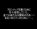AoE3無印 weld 葡 vs takuma1216 独　第2回戦 [字幕付動画] 1/2
