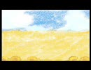 気合入れて正座してMOTHER3実況プレイしてみた　part24