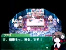セブンスドラゴン　タケハヤ一人旅　其の五