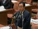公明党冬柴鐵三議員 ソマリア沖の海賊対策についての質疑　（後編）