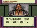 花の慶次　雲のかなたに　物語プレイ動画６