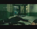 【XBOX360】007慰めの報酬をボンバー隊員がプレイpart2　黄金銃