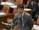 民主党平岡秀夫議員 ソマリア沖の海賊対策についての質疑１　（前編）