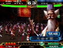 身内用動画24