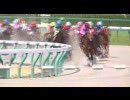 2009年4月12日の阪神競馬場(第7・第8・第9レース)