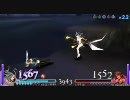 【ディシディア】　アドパ対戦　バグ