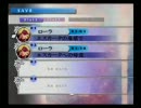 【実況】アンリミテッド：サガを挫折しないで頑張る！　その6