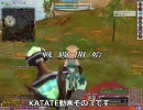 【FEZ】KATATE練習動画その３前半