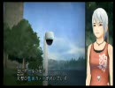 一日30分実況 アナザーコード :R 記憶の扉 13-1