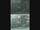 真剣に俺達二人がアナザーコード二つの記憶を実況プレイpart9