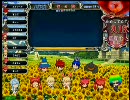 新がってん動画5