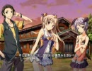 バルドスカイ　プレイ動画part31