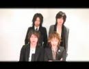 シド/コメント動画