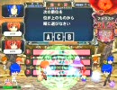 【QMA6】元カンスト鍍金賢者の軌跡⑨【外部出力】