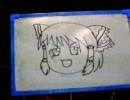 ゆっくり絵描き歌でゆっくり描いてみた