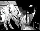 【粍音モン】初めての恋が終わる時【カバー】