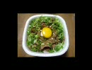 【食事用BGM】ひろくんの食事配信　一杯目