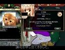 【Crusader Kings】クルセイダーキングス　モンフェラート伯プレイ37回目