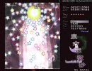 【東方】あの人に会いたい！-蓬莱の人の形編-part7 1/2【実況】