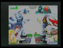 ガンダムvs.ガンダムNEXT  ビギナ視点