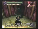 【ＤＭＣ3ＳＥ】ＤＭＤ ﾊﾞｰｼﾞﾙﾌﾙ成長【Ｍ9後半】