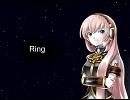 【巡音ルカ】Ring【オリジナル】