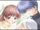 CLANNAD「小さなてのひら」を同時再生してみた