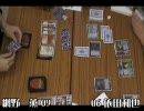 【ＭＴＧ】長野杯2009 駒ヶ根トライアル【スタンダード】