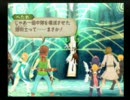 [脱ニート宣言]TOAお前のデッキブラシに秘められた過去[ネビリム戦]