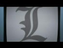Ｌ　Vol.1  －登場－